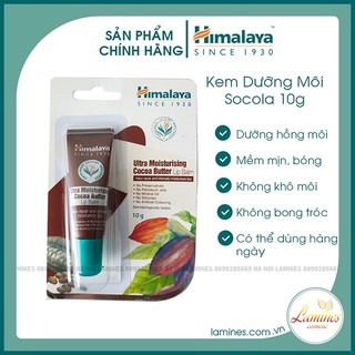 [Chính Hãng] Son Dưỡng Môi Himalaya Herbals Hương Bơ Cacao 4.5g - Intensive Moisturizing Cocoa Butter Lip Balm