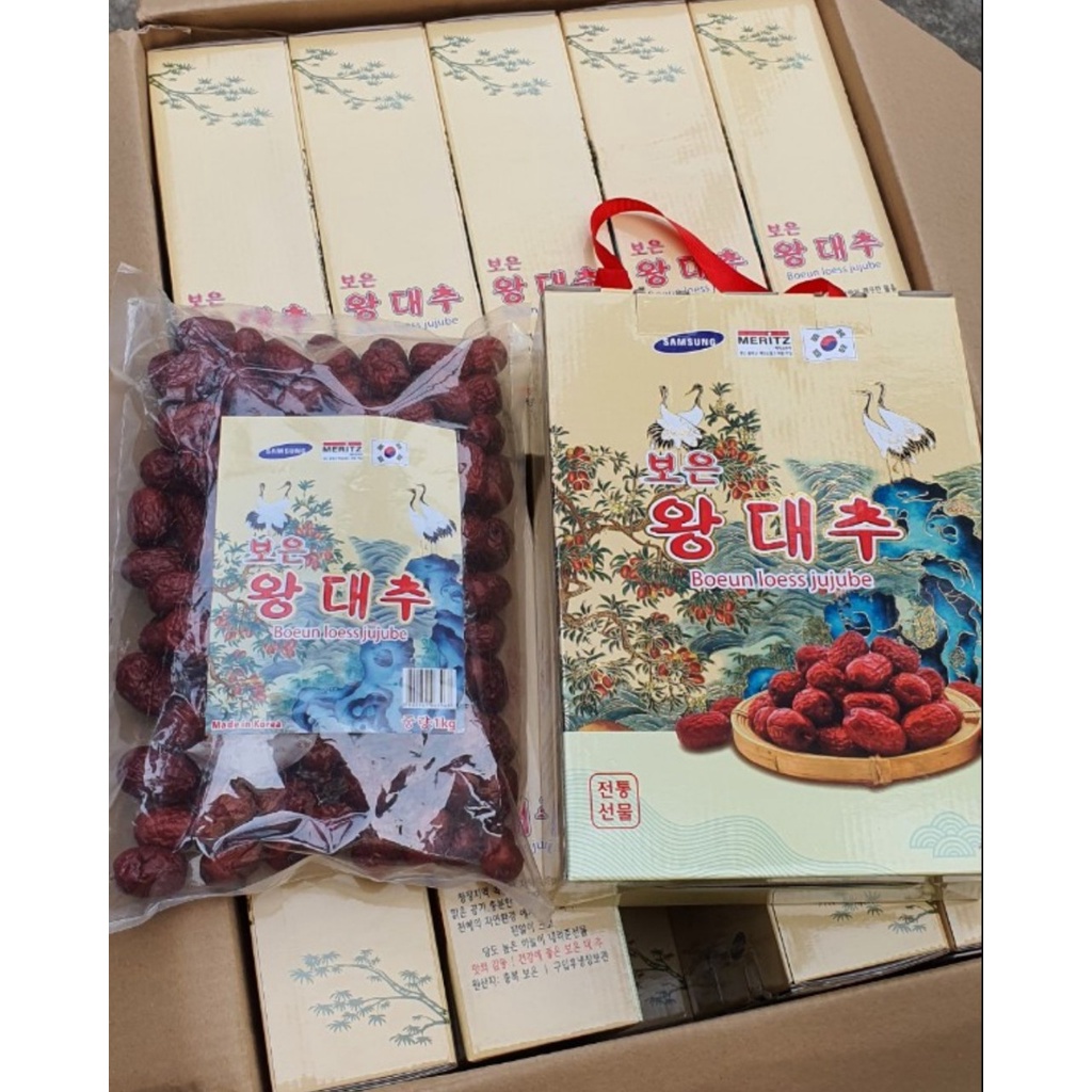 Táo Đỏ Khô Hàn Quốc Hộp 1Kg