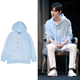 Hoodie xanh lam cheapmoment Tiêu Chiến livestream kỷ niệm 11 năm ngày sinh nhà văn Tào Ngu