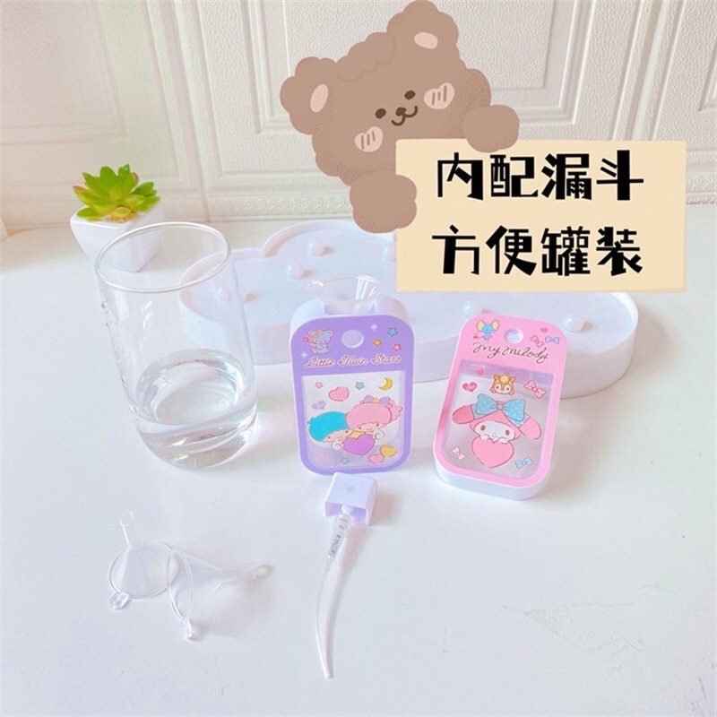 Bình chiết mini HelloKitty Doreamon