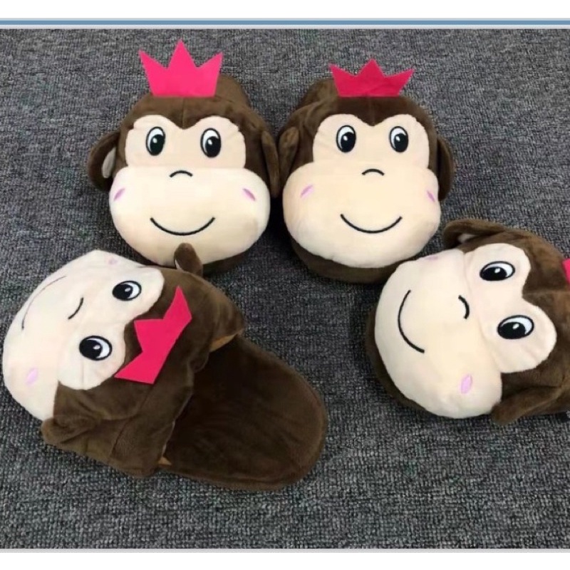 Sục lông hình thú