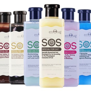 [Chính hãng] SOS (530ml) Sữa Tắm Dành Cho Chó Mèo