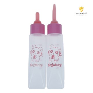 Bình Uống Nước Cho Chuột Hamster 30ml