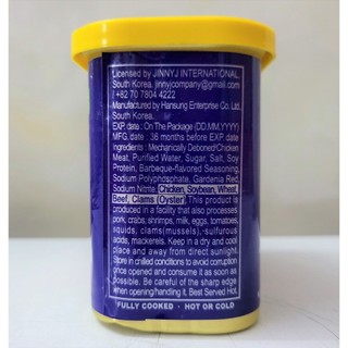 [Hộp 340g] THỊT GÀ HỘP (Thịt áp chảo) [Korea] DECHAM Chicken Luncheon Meat