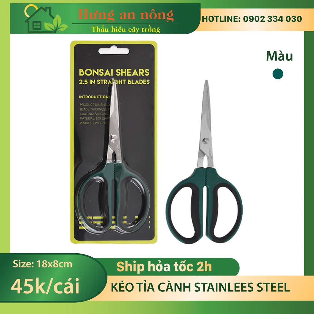 Kéo tỉa cành, cắt vải len chỉ, giấy , thương hiệu Stainless Steel