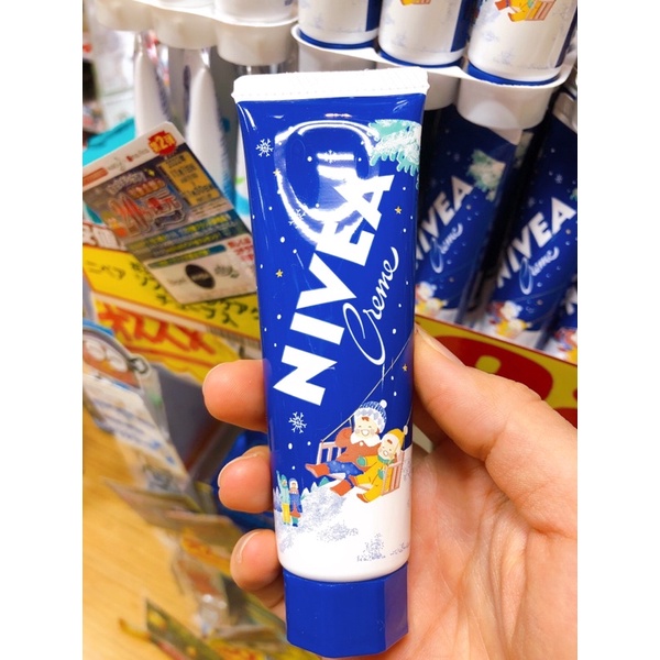 Kem dưỡng ẩm Nivea tuýp 80g