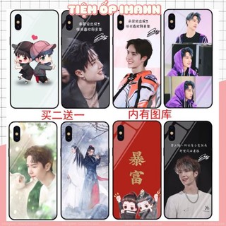 [FULL DÒNG]Ốp điện thoại Vương Nhất Bác (Nhắn tin báo dòng máy cho shop trước khi đặt hàng)