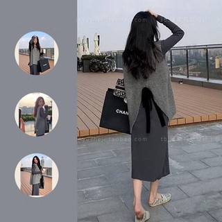 Set đồ nữ váy len suông dài qua gối, áo gile len form rộng áo len kiểu nữ không tay đi học đi làm đi chơi thu đông sd148