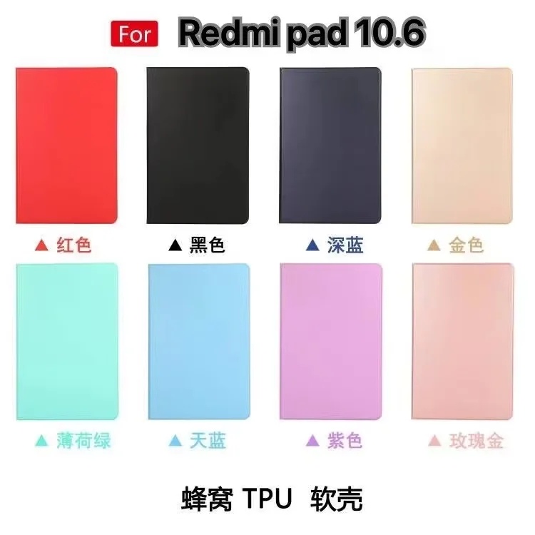 Ốp Lưng Da Gập Cho Xiaomi Redmi Pad  10.61 "VHU4254IN 5G