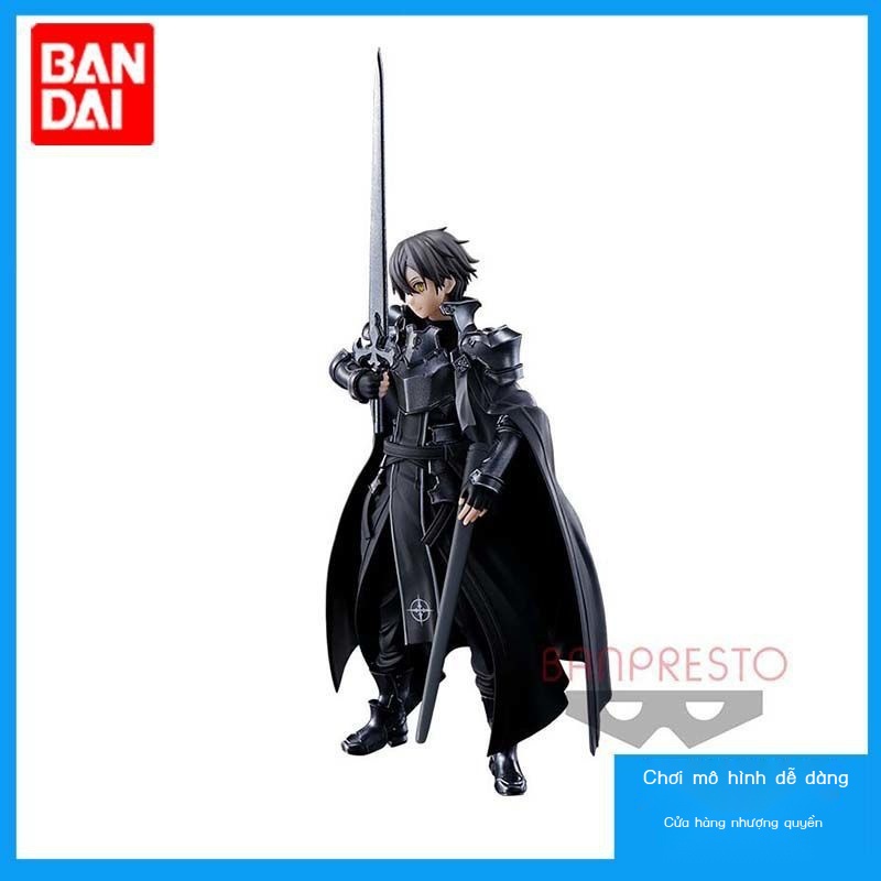 ✨Mô Hình Nhân Vật Hiệp Sĩ Kirito Mặc Áo Choàng Đen Trong Sword Art Online