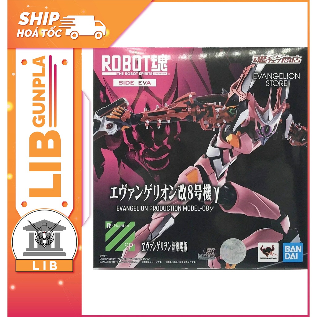 Mô Hình Bandai Robot Spirits Evangelion Eva Unit 08 Gamma