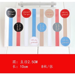 tem sticker dán nhãn handmade