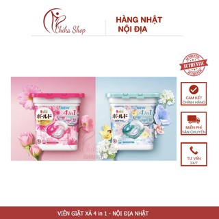 VIÊN GIẶT XẢ 3D NHẬT BẢN MẪU MỚI - GELBOLD 12V