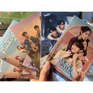 Hộp rỗng đựng postcard phim của GMM