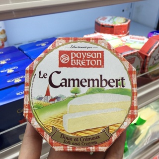 Phô mai Camembert PB 125g Camembert Cheese