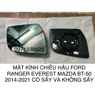 MẶT KÍNH CHIẾU HẬU FORD RANGER EVEREST MAZDA BT-50 CÓ SẤY VÀ KHÔNG SẤY