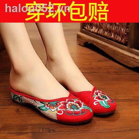 Giày Lười Thêu Họa Tiết Phong Cách Vintage Thời Trang Cho Nữ