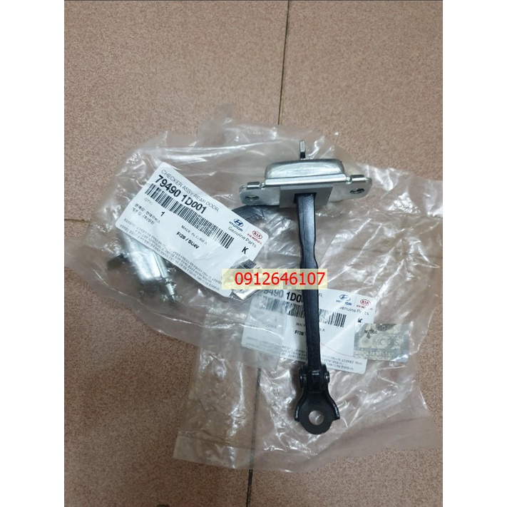 Thanh giới hạn cửa / Thanh hãm cửa Kia Caren Xịn, 793801D000, 794901D000