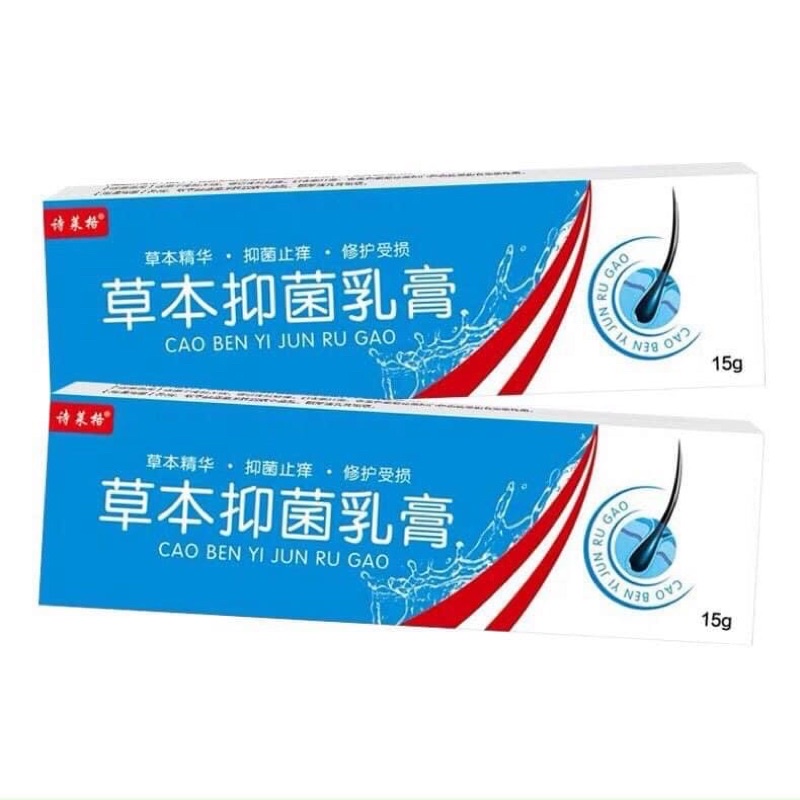 KEM BÔI MỤN TRỨNG CÁ , VIÊM CHÂN LÔNG