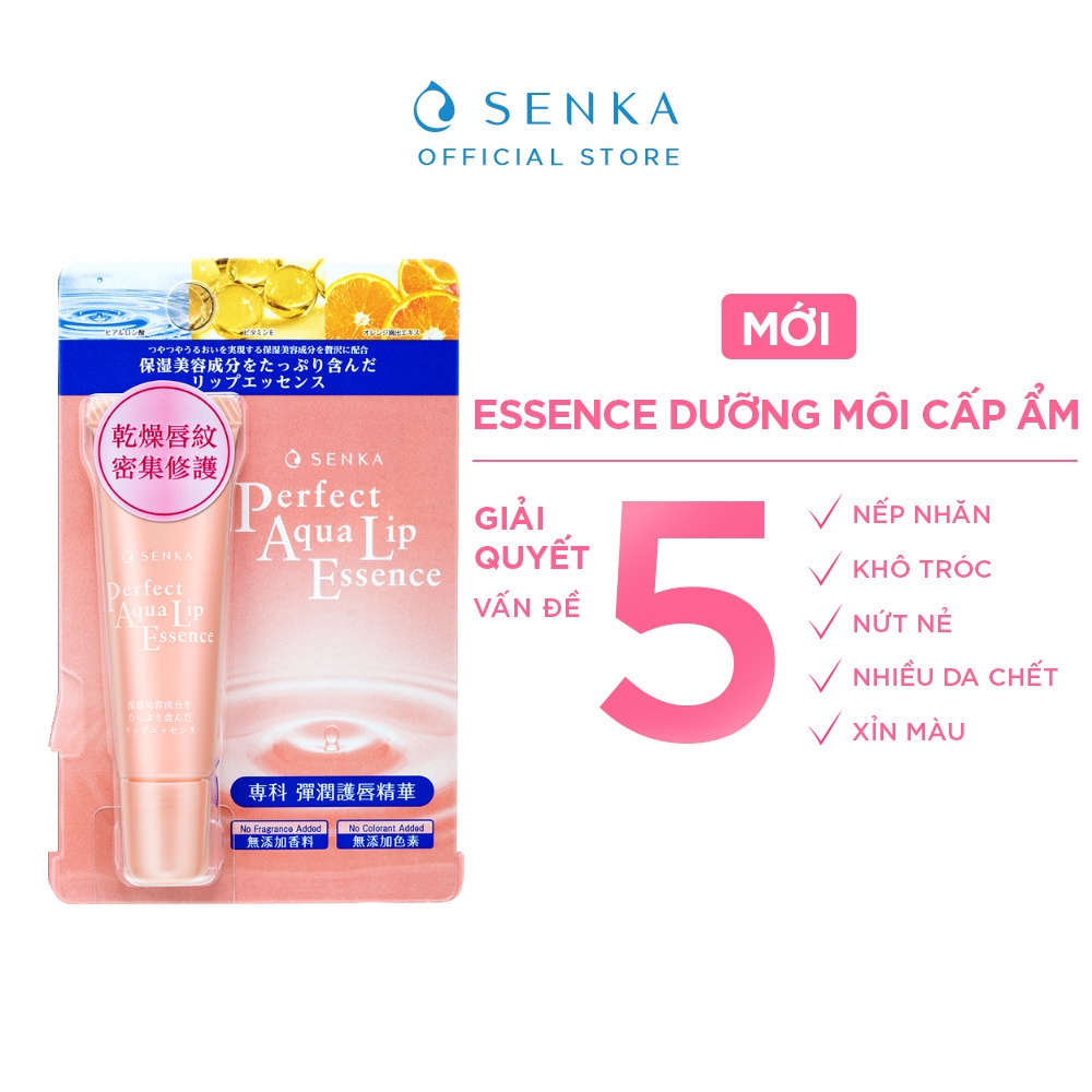 Combo dưỡng môi cấp ẩm Senka: son 4.5g và tinh chất 10g