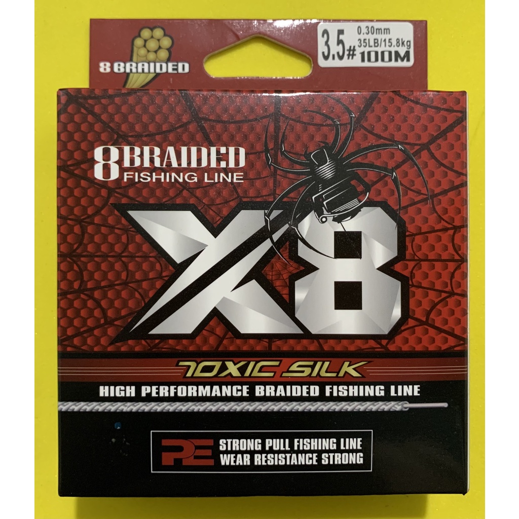 Dây dù PE câu cá câu cá siêu bền 8 sợi