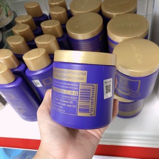 Kem Ủ Tóc Lụa Lae Sa Luay Smooth Keratin 250ML