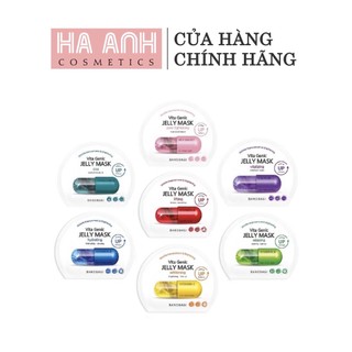 Mặt Nạ Giấy Dưỡng Ẩm, Sáng Da Banobagi Vita Genic Jelly Mask