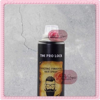 Gôm Keo Xịt Tạo Kiểu Pro Lock Siêu Cứng 320ml