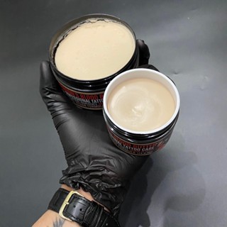 Dưỡng BALM Tatto xăm hình (50g -250g)