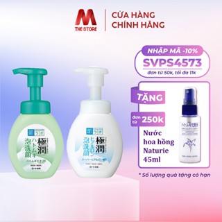 Sữa rửa mặt tạo bọt Hada Labo Gokujyun Foaming Cleanser chai vòi tiện dụng 160ml