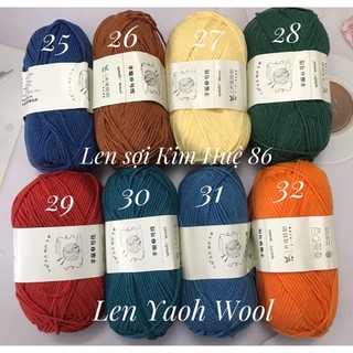 Len Yaoh Wool (Shuxi Wool)-Sợi xe từ 90% xơ staple tổng hợp, sợi móc(từ polyeste) 100gr/ cuộn,MH: 23561.hiệu: Yaoh Wool.