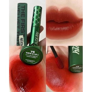 Son Kem Lì Merzy Another me The First Velvet Tint (HÀNG AUTH) (PHIÊN BẢN MỚI NHẤT)