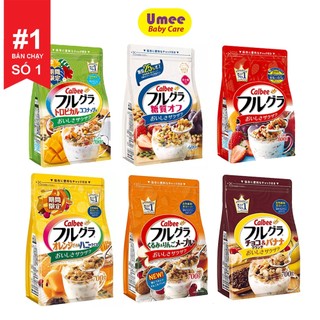 Ngũ Cốc Calbee Ăn Kiêng Giảm Cân Nhật Bản Mix Sữa Chua Hoa Quả Trái Cây Dùng Ăn Sáng, Ngũ Cốc Dinh Dưỡng Từ Hoa Quả Sấy