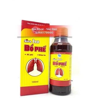 Siro ho bổ phế 100ml - bổ phế, hỗ trợ giảm ho
