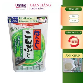 Hạt nêm rong biển ajinomoto nhật bản vị rong biển bổ sung i-ốt cho bé - umiko