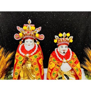 Áo Mão Thần Tài Thổ Địa