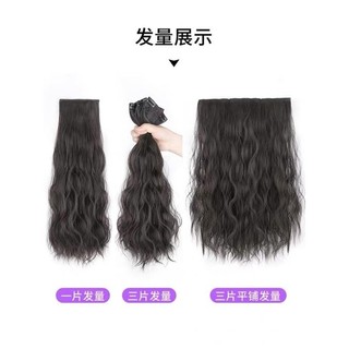 TÓC KẸP PHÍM XOĂN XÙ