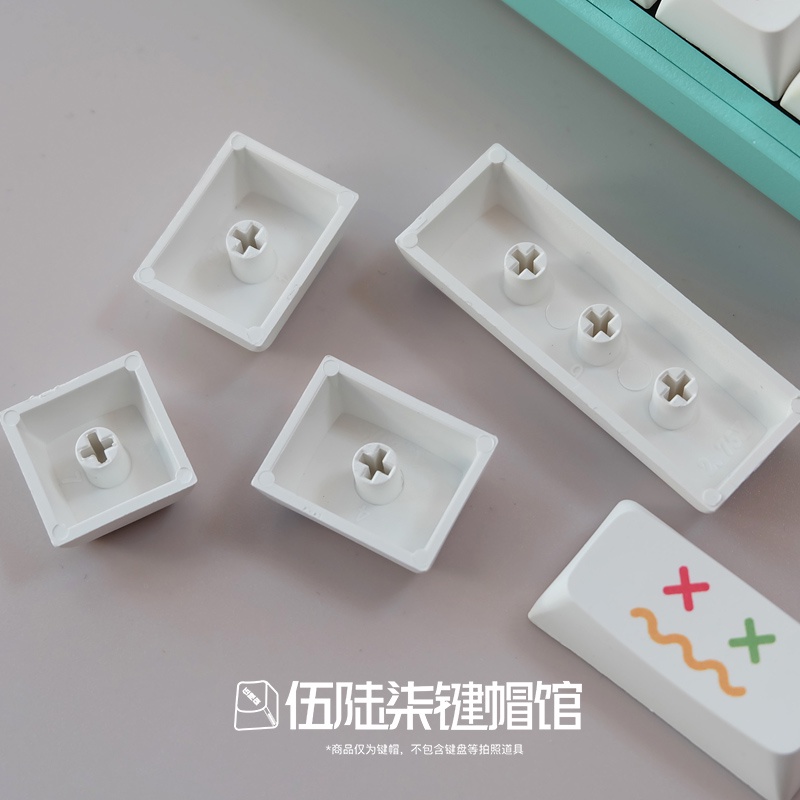 Bộ nút XDA Light Smile Colour Keycap QX1 thick PBT Dyesub 140 nút