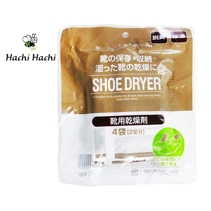 Túi hút ẩm khử mùi giày 30g x 4 túi - Hachi Hachi Japan Shop