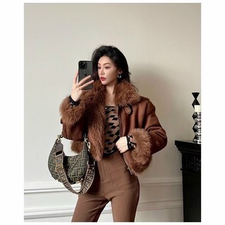 Áo khoác lửng da lộn lót lông