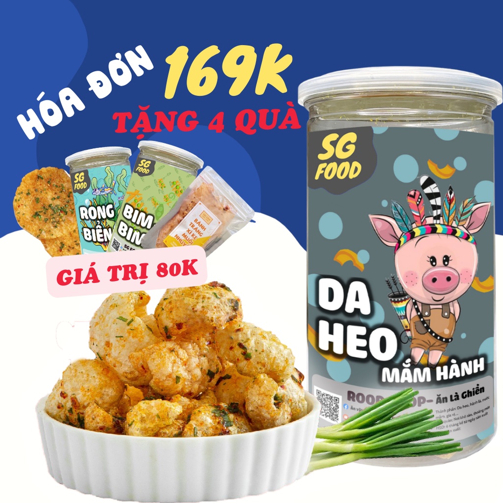 Da heo chiên giòn mắm hành 160G SGFOOD bì heo chiên nắm giòn rụm đồ ăn vặt việt nam an toàn vệ sinh thực phẩm