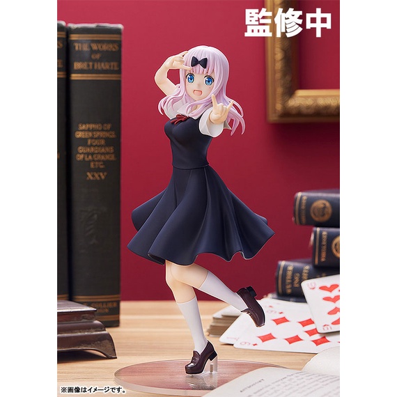 (Có sẵn-Nguyên seal) Mô hình chính hãng Pop Up Parade Chika Fujiwara series Kaguya-sama: Love is war