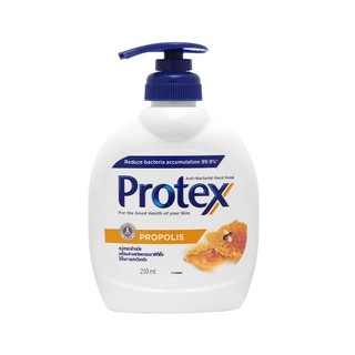 Nước rửa tay Protex Propolis 250ml - Hàng Chính hãng