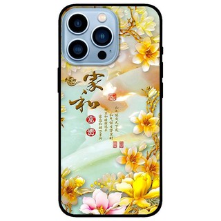 Ốp lưng iphone 13 pro max - iphone 14 - 14 plus - 14 pro - 14 pro max - iphone khác mẫu chữ hoa vàng