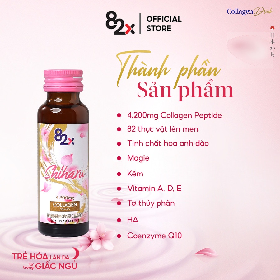 82X Combo 3 chai Nước uống COLLAGEN SHIHARU làm đẹp da , cấp ẩm đến từ Nhật Bản 50ml/lọ.