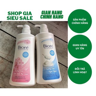 Sữa tắm dưỡng ẩm.khoá ẩm biore 530g