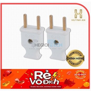 Phích cắm điện - Chuôi cắm điện 2 chấu chân dẹp và chân tròn đầu đực, Màu Trắng