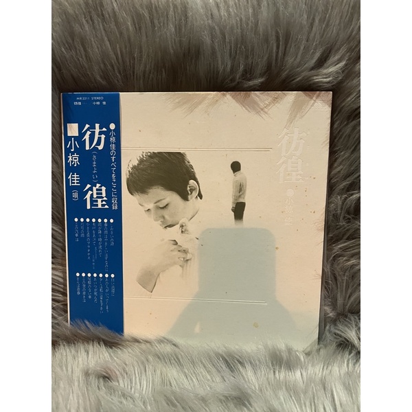 Đĩa than vinyl Hoà tấu Nhật sale 129