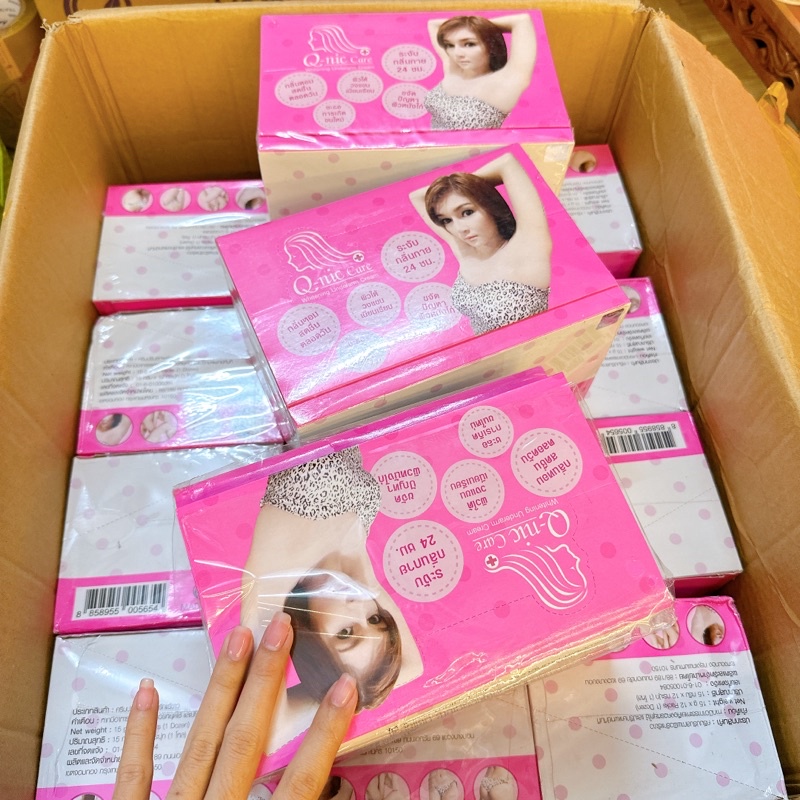 KEM THÂM NÁCH QNIC CARE WHITENING | BigBuy360 - bigbuy360.vn