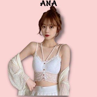 Áo Bra Ren Yuki Store Áo 2 Dây 4 Khuy Cao Cấp 9902